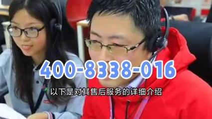 威能客服電話 24小時，維修威能壁掛爐電話客服